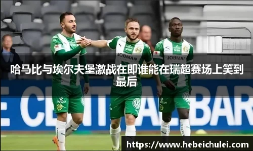 必赢官网