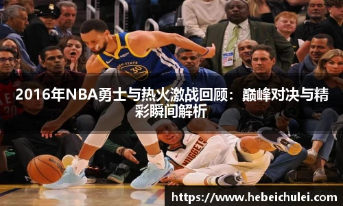 必赢官网