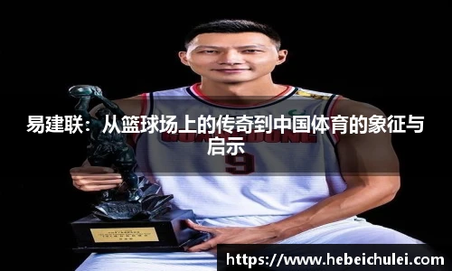 必赢唯一登录入口