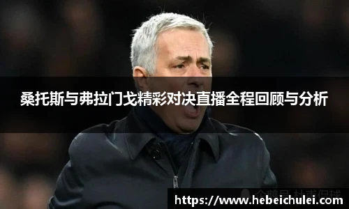 必赢唯一登录入口